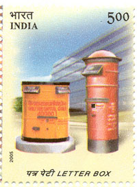 Indian Boxes 1